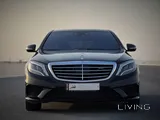 مرسيدس-بنز S63 AMG 2015